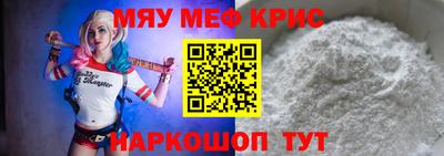 круглые Ливны