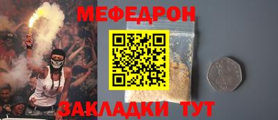 индика Ликино-Дулёво