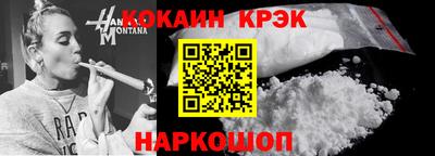 индика Ликино-Дулёво