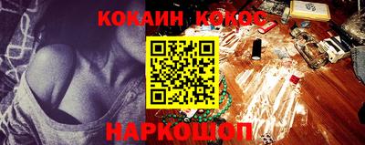 круглые Ливны