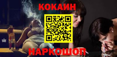 индика Ликино-Дулёво