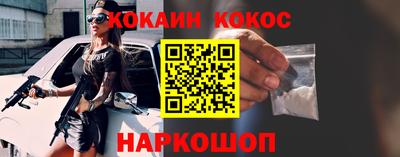 индика Ликино-Дулёво