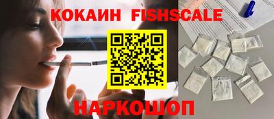 круглые Ливны