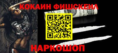 круглые Ливны
