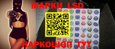 индика Ликино-Дулёво