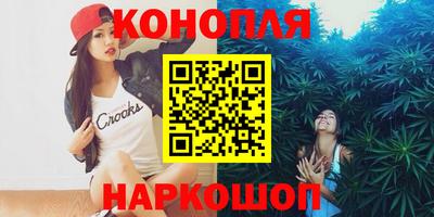 индика Ликино-Дулёво