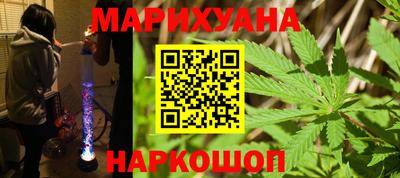 круглые Ливны