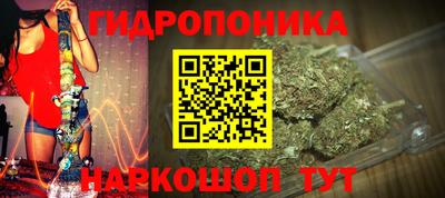 круглые Ливны