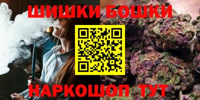 альфа пвп Лесосибирск