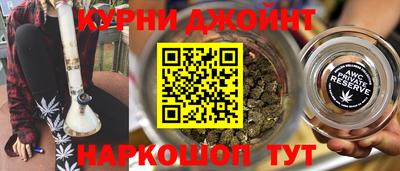 индика Ликино-Дулёво