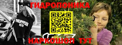 круглые Ливны