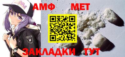 индика Ликино-Дулёво