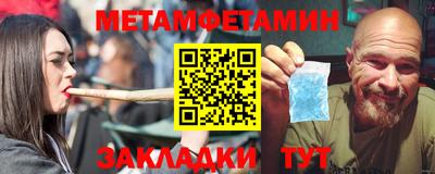 мдпв Малгобек