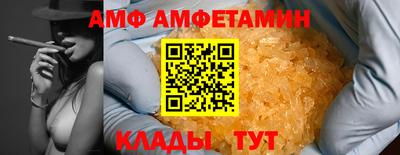 индика Ликино-Дулёво