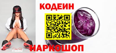 индика Ликино-Дулёво