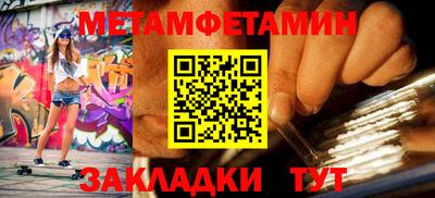 круглые Ливны