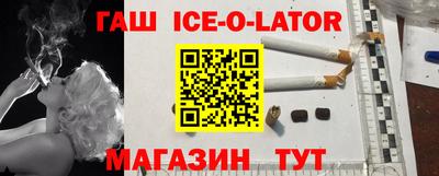 MDMA Мариинск