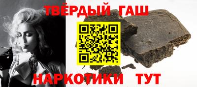 индика Ликино-Дулёво