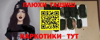 круглые Ливны