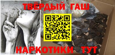 мефедрон Малоярославец