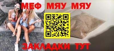 индика Ликино-Дулёво